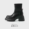 Moda Nova Outono e Inverno 2026 Versátil Tendência Influenciador Coreano Botas Elásticas Slim de Solado Grosso Aumentadoras de Altura com Bico Redondo