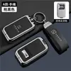 Adequado para Capa de Chave Zeekr 9X Modelo 25/2025, Capa Protetora Especial para Controle Remoto de Carro Zeekr 9X, Nova Capa de Chave de Carro