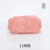Xue Feier Grande 5 Fios Atacado Fio de Algodão Leite Genuíno Fio para Bebê Fio de Algodão Fio para Crochê Lã Fofa para Boneca