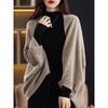 2024 Chal Bufanda de Punto de Doble Propósito Otoño e Invierno Nuevo Color Sólido Holgado y Más Fácil de Combinar Chaleco Exterior Cardigan para Mujer