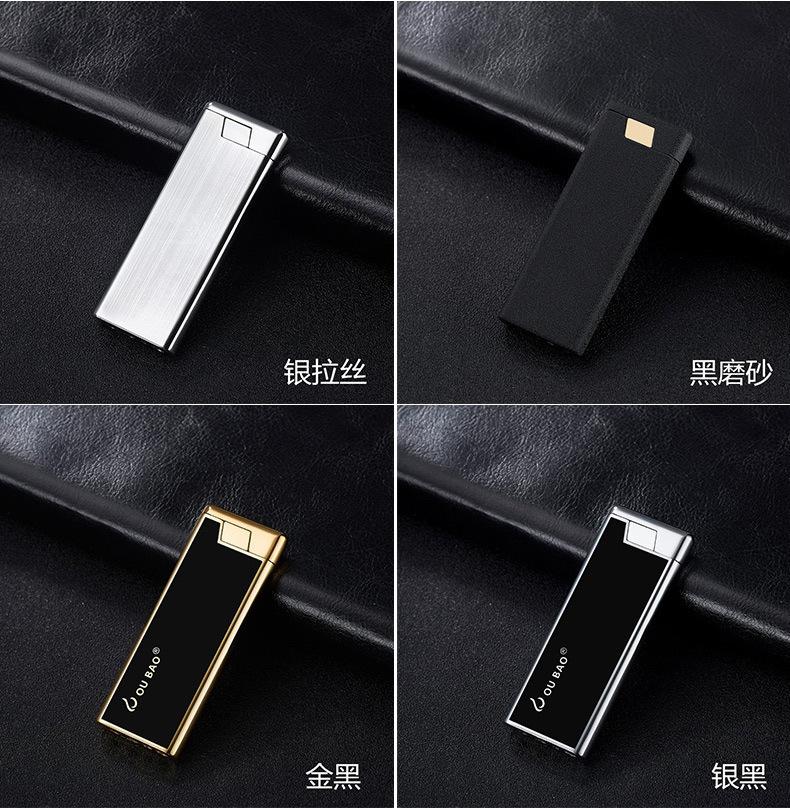 纤薄防风蓝焰_17.jpg