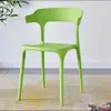 Cadeira de encosto de plástico Cadeira de canto Cadeira de jantar de luxo leve de plástico Cadeira de escritório empilhada Cadeira adulta ao ar livre Cadeira de cantina