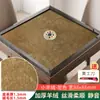 Mantel de Mahjong, Accesorios de Mantel para Máquina Automática de Mahjong, Diseño de Piel de Vaca, Engrosado, Sin Fichas Impresas, Tapete de Tela de Mahjong para Mesa
