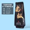 Saco de Embalagem para Chá de Infusão Única Bairuixiang, Aroma de Cipreste Velho Narciso, Pequeno Saco Interno de Canela Da Hong Pao, Saco para Infusão Prolongada, Aroma Frutado