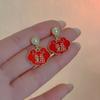 Pendientes rojos de bendición de Año Nuevo 2025 para mujer con diamantes, pendientes de moda y versátiles, pendientes de nicho de lujo ligero y de alta gama