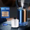 Nueva Máquina Humidificadora de Aromaterapia para Coche, Adorno de Perfume de Lujo para Coche, Luz de Fragancia Romántica de Cielo Estrellado para Techo de Coche