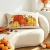 Funda de Almohada Bordada de Calabaza Serie Cosecha de Otoño de Amazon para Sala de Estar y Dormitorio Funda de Cojín Decorativa Artesanía