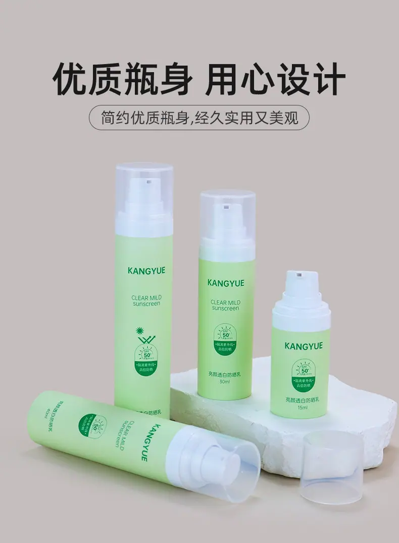 1店详情页_09.jpg