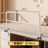 Barreira de Proteção para Cama Sem Furos para Dormitório Estudantil, Elevada Anti-Queda, Barreira Protetora Lateral de Cama, Barreira Anti-Queda para Dormir em Beliche