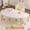 Cama para niños Mesa pequeña Mesa de estudio Mesa cacahuete Mesa para estudiantes de jardín de infancia Mesa de escritura Mesita de noche Mesa para computadora Bebé Pequeño