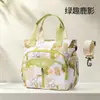 Nova bolsa de mamãe estilosa para passeios, uma bolsa de ombro versátil para mães carregarem seus bebês enquanto estão fora