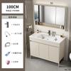 Combinación de Gabinete de Baño de Aluminio para Espacios de Pie Lavabo de Baño Integrado de Cerámica Lavabo de Balcón Lavabo