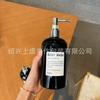 500ml Preto Hotel Shampoo Gel de Banho Engarrafado Plástico Espesso de Alta Qualidade Ombro Arredondado Cilíndrico Frasco com Bomba