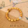 Pulseira de Sândalo Verde Natural com Nós de Bambu Ascendentes, Pulseira de Madeira de Pera para Homens e Mulheres, Contas da Fortuna, Pulseira Artística Vintage