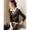 Camisas Retro Maillard 25 Otoño e Invierno, Camisetas de Manga Larga Versátiles con Empalme de Color Contrastante Estilo Falso Dos Piezas para Mujer