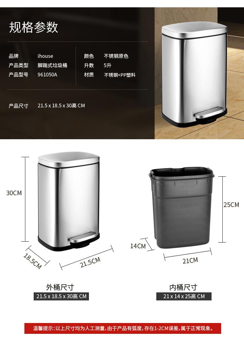 961050A描述图 (13).jpg
