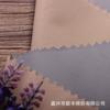 Mate Doble capa Mitong Chunya Hilado Espuma Chaqueta de alta calidad Ropa acolchada de algodón Ropa deportiva Traje de negocios Tejido de ropa