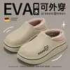 Sapatos de Algodão com Cobertura no Calcanhar para Uso Externo 2025 Outono e Inverno Feminino e Masculino para Casa com Solado Grosso, Cobertura no Calcanhar, Antiderrapante, Quente, Impermeável