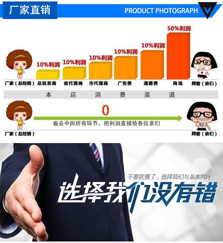 详情页1_04.jpg