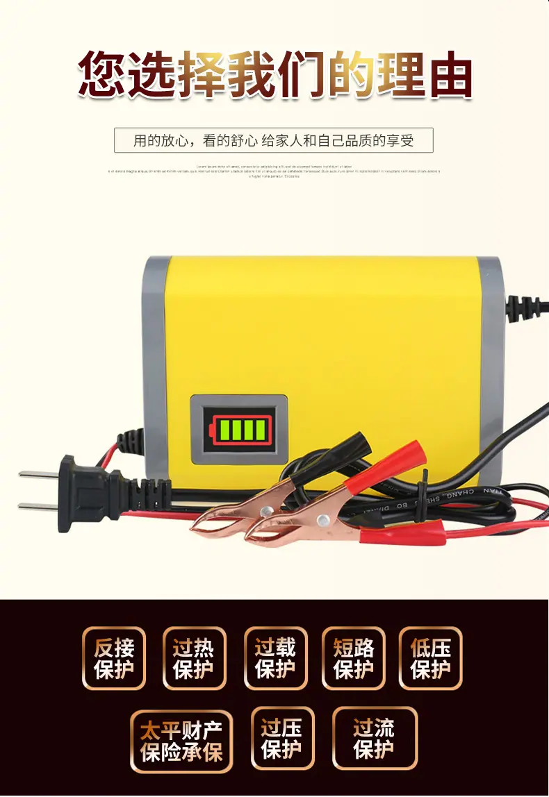 YJH_一键复制_20250409170221