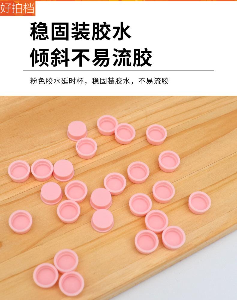 详情图7.jpg