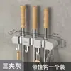 Estante de clip para colgar mopa en la pared, gancho sin perforaciones, baño, hebilla de baño, artefacto fijo para escoba, estante de almacenamiento de mopa