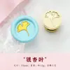 Cabeça de Carimbo de Cera Mini Divertida com Design em Relevo de Bolo e Carrinho de Brinquedo, Carimbo de Cobre para Presentes, Cartões de Cumprimentos e Diários Infantis