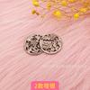 Hebilla de Metal Hebilla Hebilla Traje Tang Costery Antiguo Ropa Étnica Hanfu Vestido Cheongsam Botón Retro Botón Hebilla Decorativa Combinable