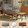 Cadeira de Balanço Individual para Varanda para Uso Doméstico, Cadeira Longa de Rattan Lagosta, Cadeira Longa Preguiçosa Tendência para Exterior para Sala de Estar