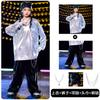 Ropa infantil de moda hip-hop para niñas, moderna, genial, a la moda, jazz, lentejuelas, hip-hop, escenario, día de año nuevo, disfraz de baile jazz, disfraz para actuación