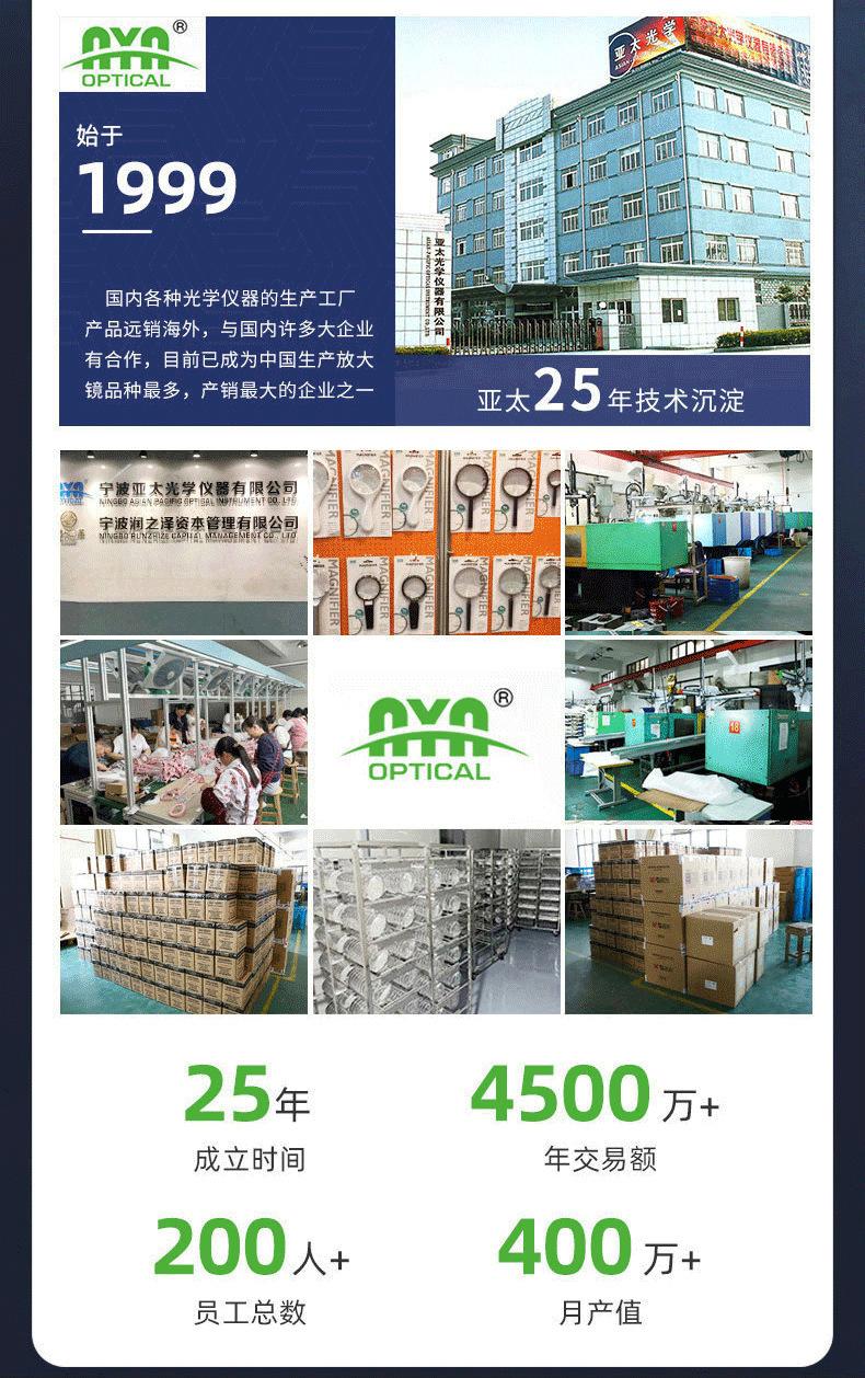详情页_02.png