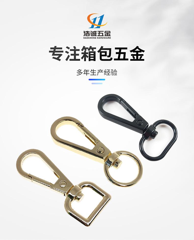 狗扣_02.jpg