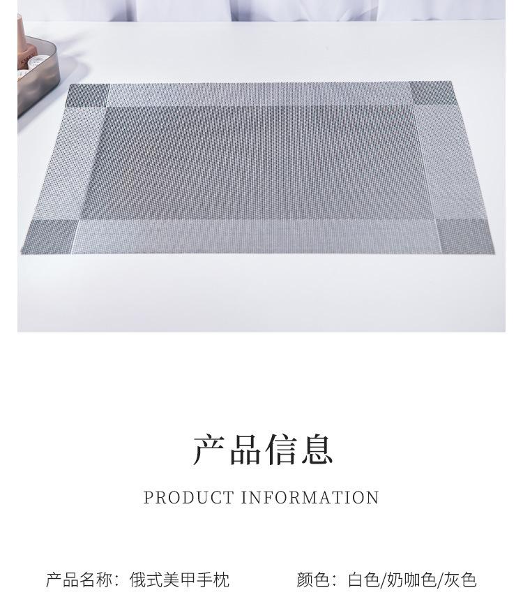 详情_16.jpg