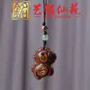Llavero de Caballo Tallado en Sándalo Cadena para Teléfono Colgante de Caballo del Zodiaco Decoración de Bolso Año del Caballo Yiming Xianyuan