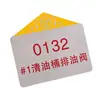 Letreros Metálicos Personalizados, Serigrafía, Estampado, Aluminio Grabado, Soportes Metálicos para Equipos, Válvulas para Plantas de Energía Hechas a Medida, Letreros de Acero Inoxidable