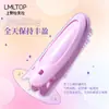 LMLTOP Pinza Suave para Raíz del Cabello Superior de la Cabeza Flequillo de Aire Rizos Suaves Pinza para el Cabello Peine de Dientes SY114