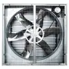 Acessórios para ventilador de pressão negativa push-pull: mecanismo push-pull, haste de suporte, janela de saída de ar, peças plásticas, pás do ventilador, roda de alumínio, disco, polia