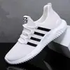 Zapatos de Primavera para Hombre Punta Redonda Zapatos de Malla para Hombre con Cordones Zapatos de Viaje para Hombre Zapatos Planos Casuales para Jóvenes Zapatos Deportivos para Hombre Venta al por Mayor