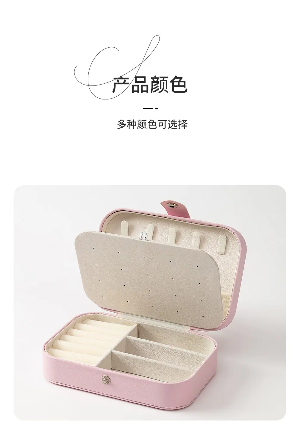 长方形拉链包皮质_10.jpg