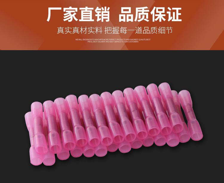欧科_02.jpg