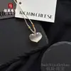 Pendente Coração de Pêssego Olho de Gato Multicolorido Natural High Ice para Joias DIY Ornamento de Pingente de Temperamento de Alta Classe Coração com Bumbum de Pêssego