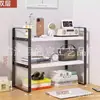 Estante de almacenamiento de escritorio, estantería simple para libros, estantería de almacenamiento multicapa para oficina, estantería de hierro para archivadores pequeños, estantería para libros