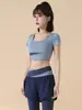 Conjunto de Yoga de Alta Elasticidade com Sensação de Segunda Pele para Mulheres, Conjunto Falso de Duas Peças Color Block, Manga Curta, Bojos Removíveis, Anti-Exposição, Calça Longa, Roupa Fitness
