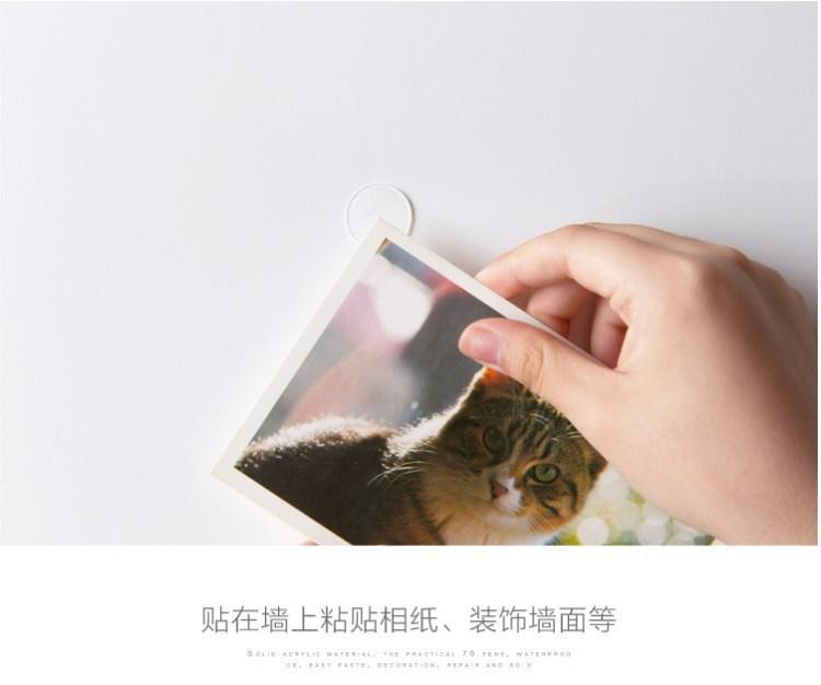 8647136536_1258404537