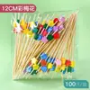 Espetos de bambu descartáveis chiques e criativos para bares, KTVs e coquetéis; espetinhos fofos de frutas e sushi com frete grátis