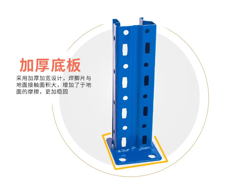 详情-14