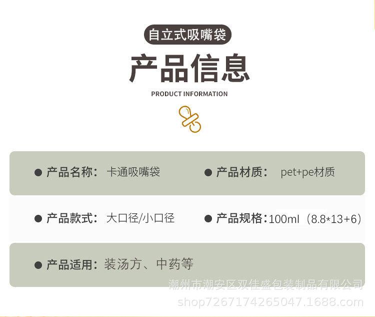 阿里详情_06.jpg