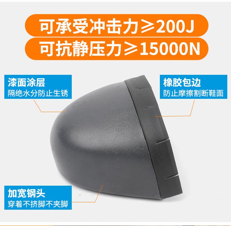 挺固NK305详情_11.jpg