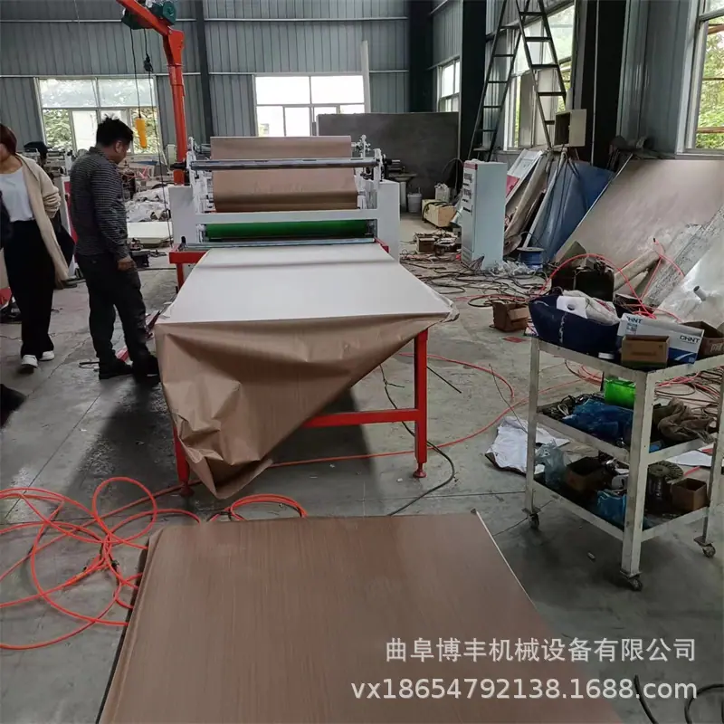微信图片_20231019155832.jpg
