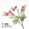 Flor de Simulación Crisantemo Holandés Ramo Pequeño Ramo de Flores Decoración del Hogar Arreglo de Escena Flor Artificial Arte Floral Venta Caliente Transfronteriza El Más Vendido